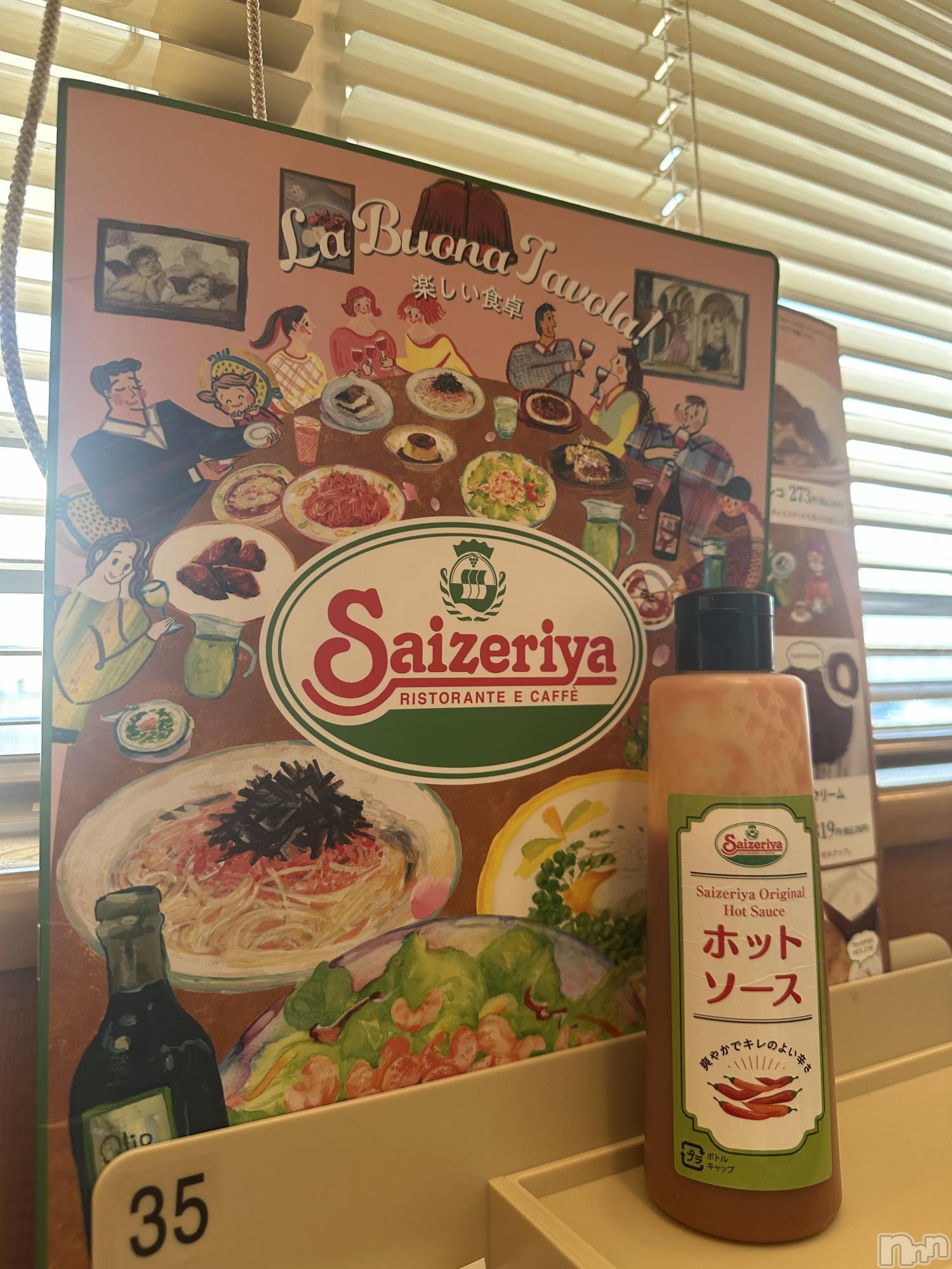 ��ˬ����Х��顦����֥���� �ץ���� ��ˬ(����� �ץ���� ����) ��2025ǯ3��17���̥�֥�����🍽️��