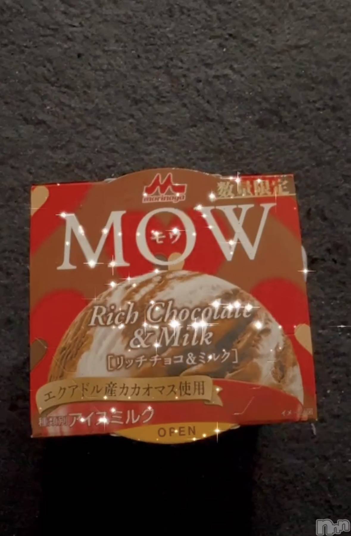 ��ˬ����Х��顦����֥���� �ץ���� ��ˬ(����� �ץ���� ����) ��2025ǯ4��7���̥�֥�����😌��