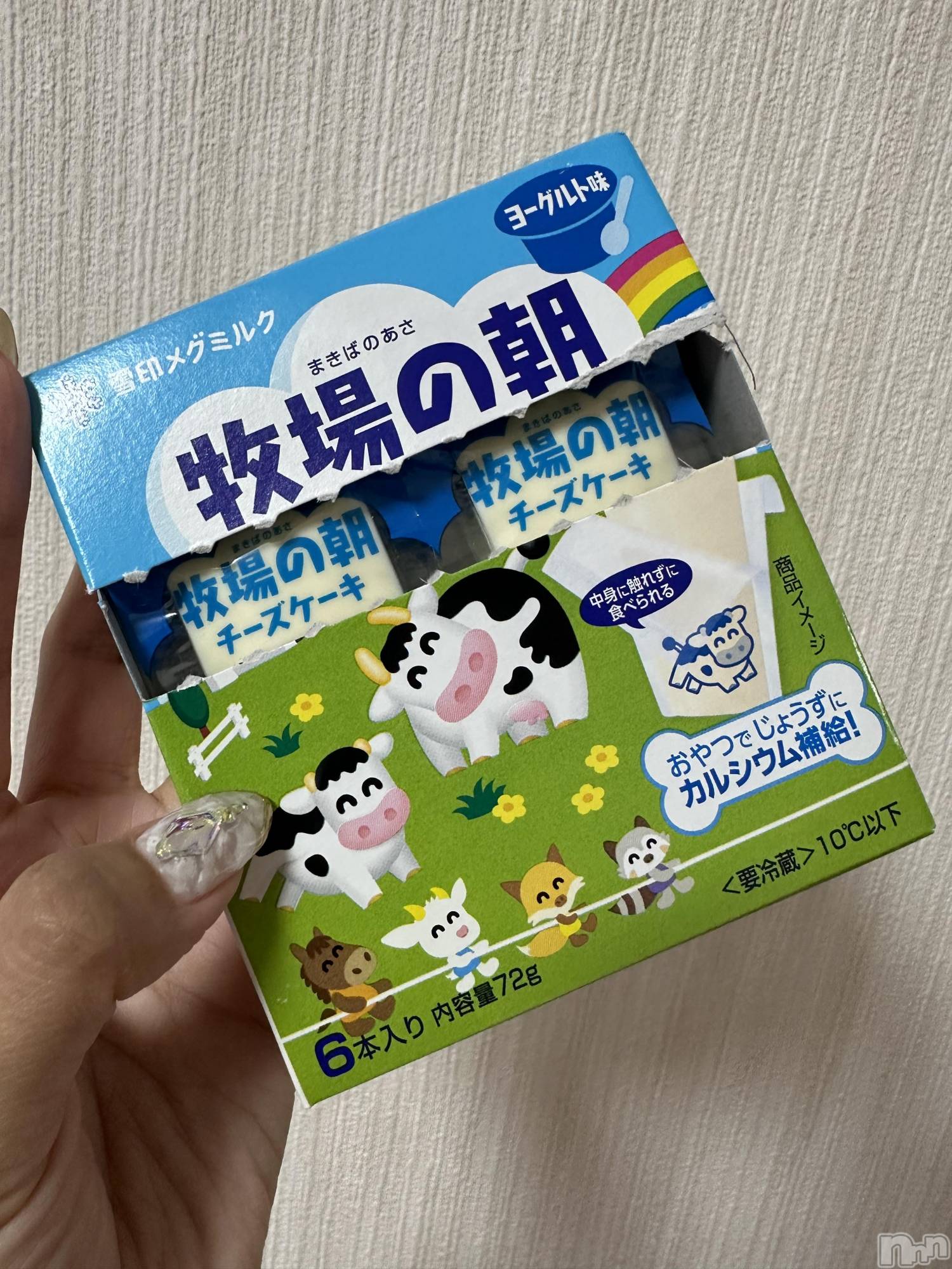 ��ˬ����Х��顦����֥���� �ץ���� ��ˬ(����� �ץ���� ����) ��2025ǯ5��21���̥�֥�����🐮��