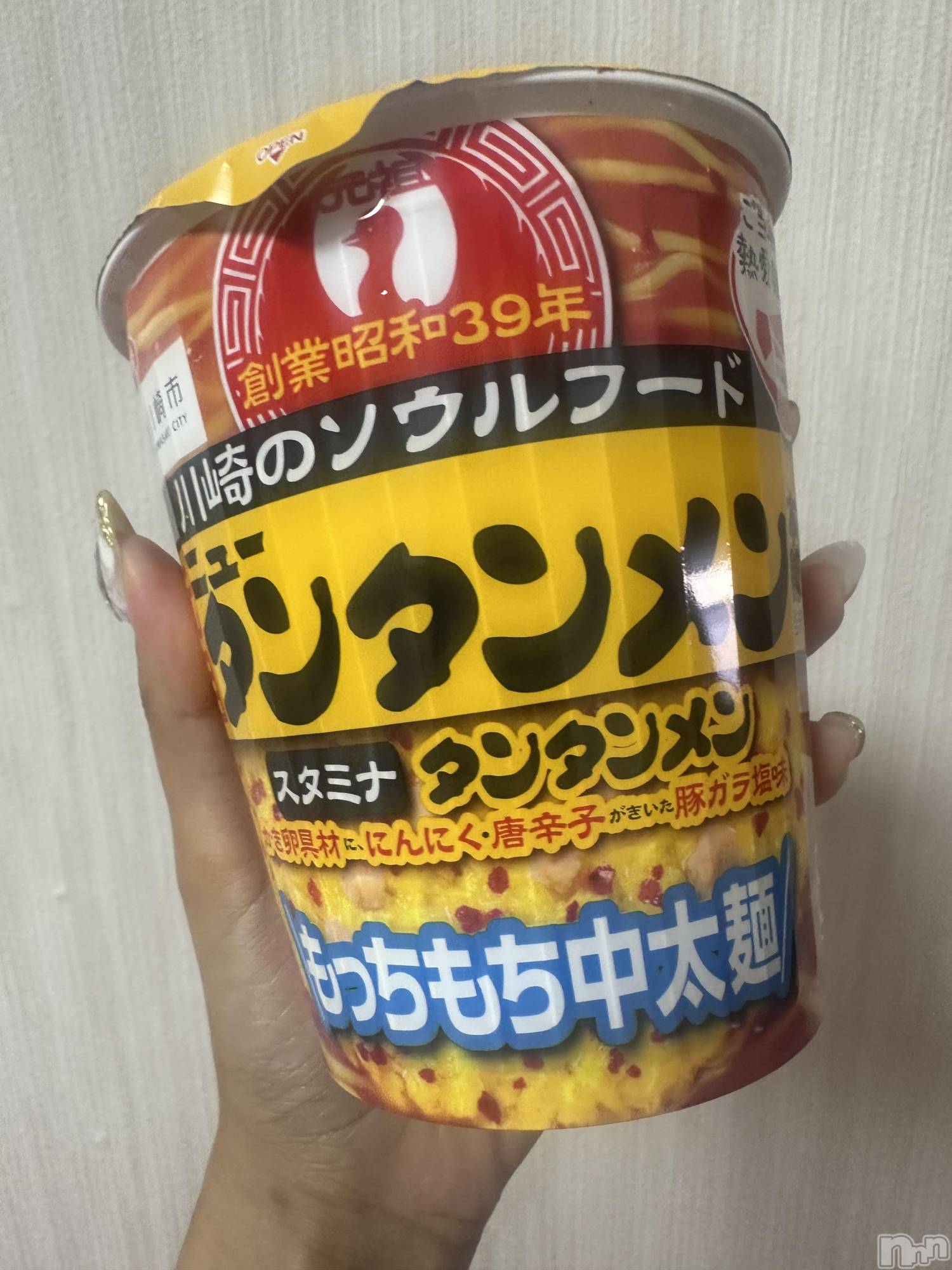 ��ˬ����Х��顦����֥���� �ץ���� ��ˬ(����� �ץ���� ����) ��2025ǯ5��30���̥�֥�����🍜��