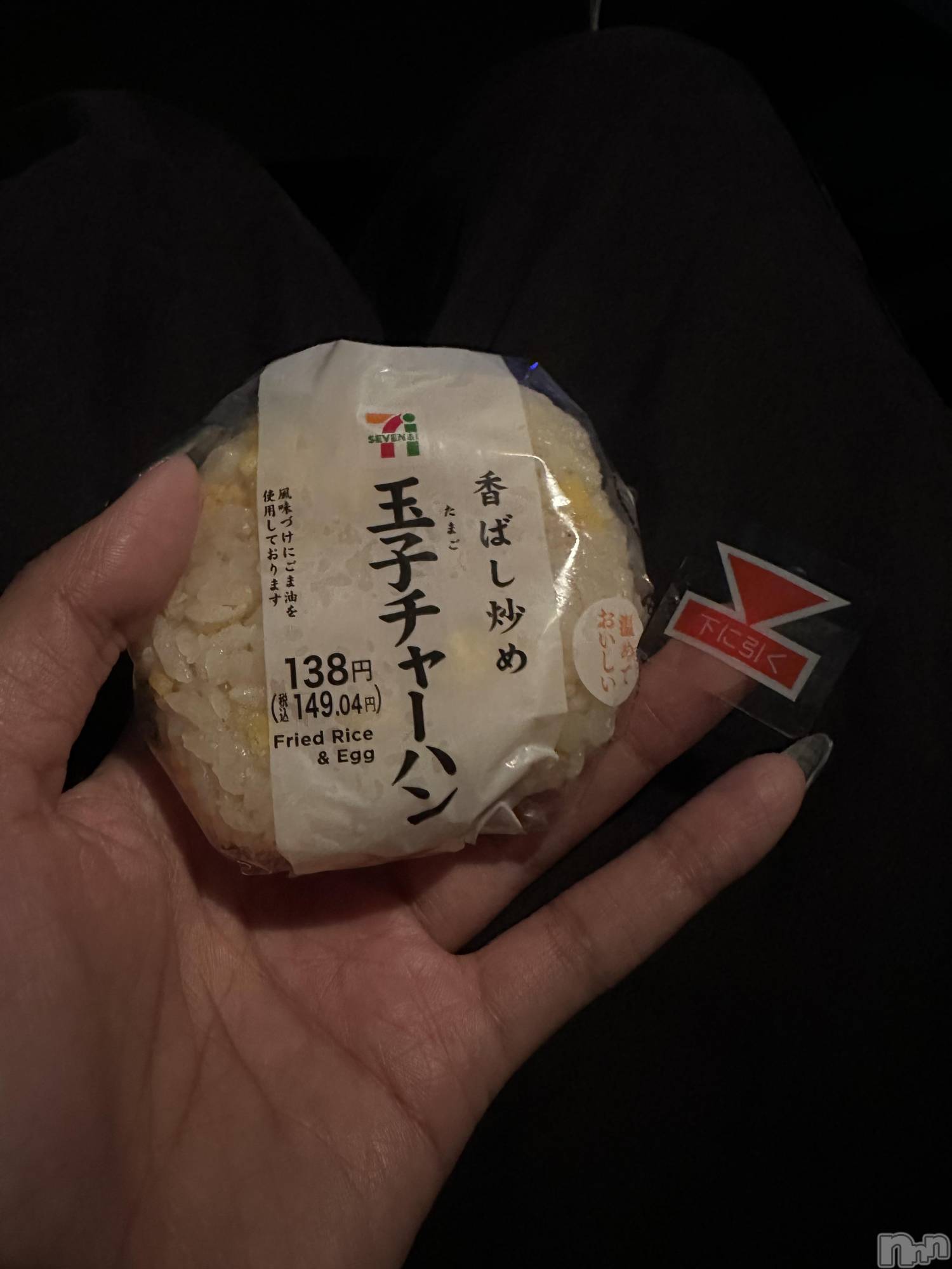 ��ˬ����Х��顦����֥���� �ץ���� ��ˬ(����� �ץ���� ����) ��2025ǯ6��18���̥�֥�����🍙��