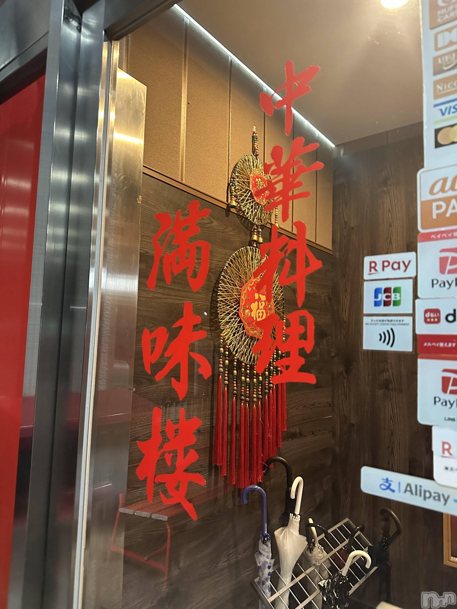 ��ˬ����Х��顦����֥���� �ץ���� ��ˬ(����� �ץ���� ����) ��2025ǯ6��22���̥�֥�����🍜��