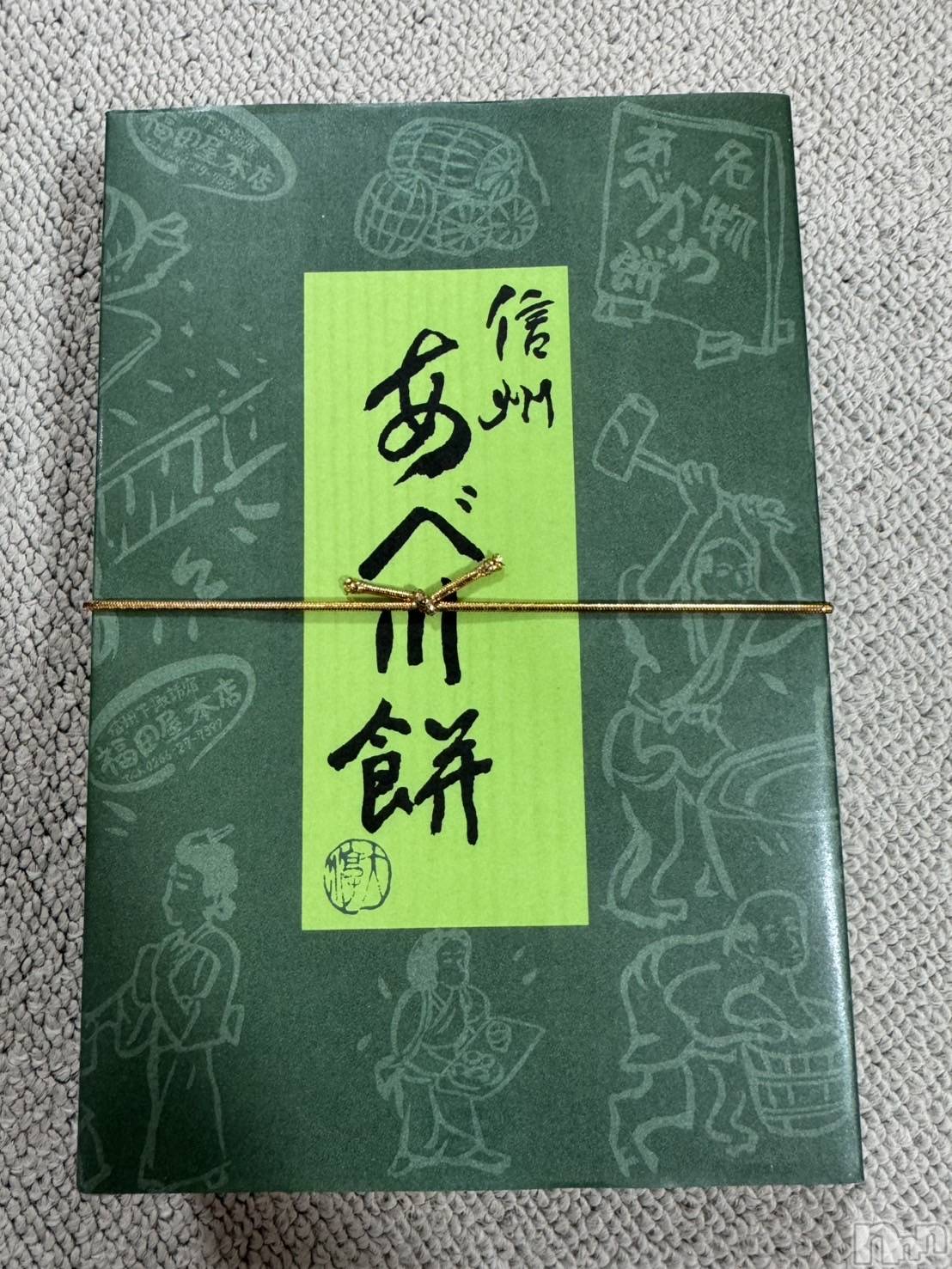 ��ˬ����Х��顦����֥���� �ץ���� ��ˬ(����� �ץ���� ����) ��2025ǯ7��9���̥�֥�����😋��