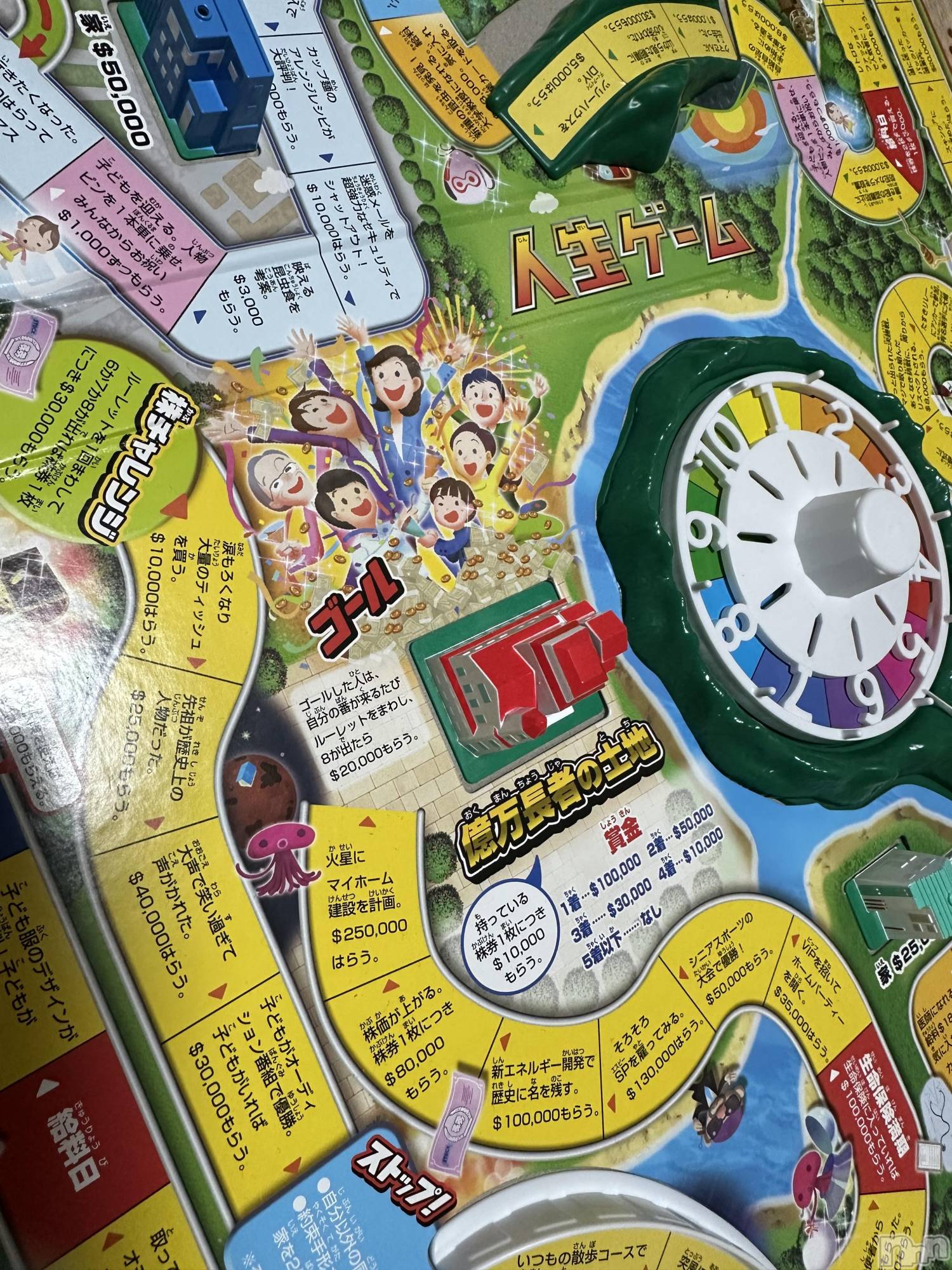 ��ˬ����Х��顦����֥���� �ץ���� ��ˬ(����� �ץ���� ����) ��2025ǯ7��13���̥�֥�����🎮��