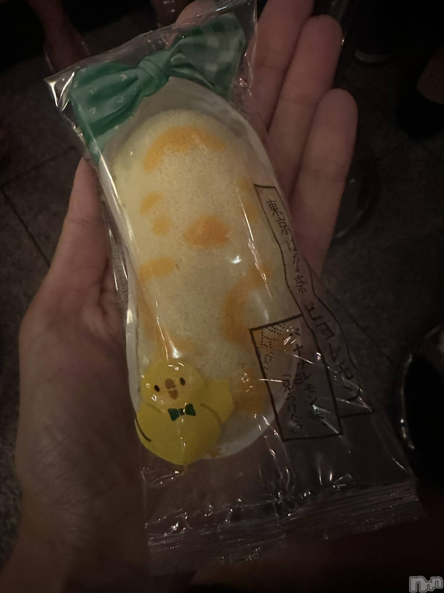 ��ˬ����Х��顦����֥���� �ץ���� ��ˬ(����� �ץ���� ����) ��2025ǯ8��16���̥�֥�����🐣��