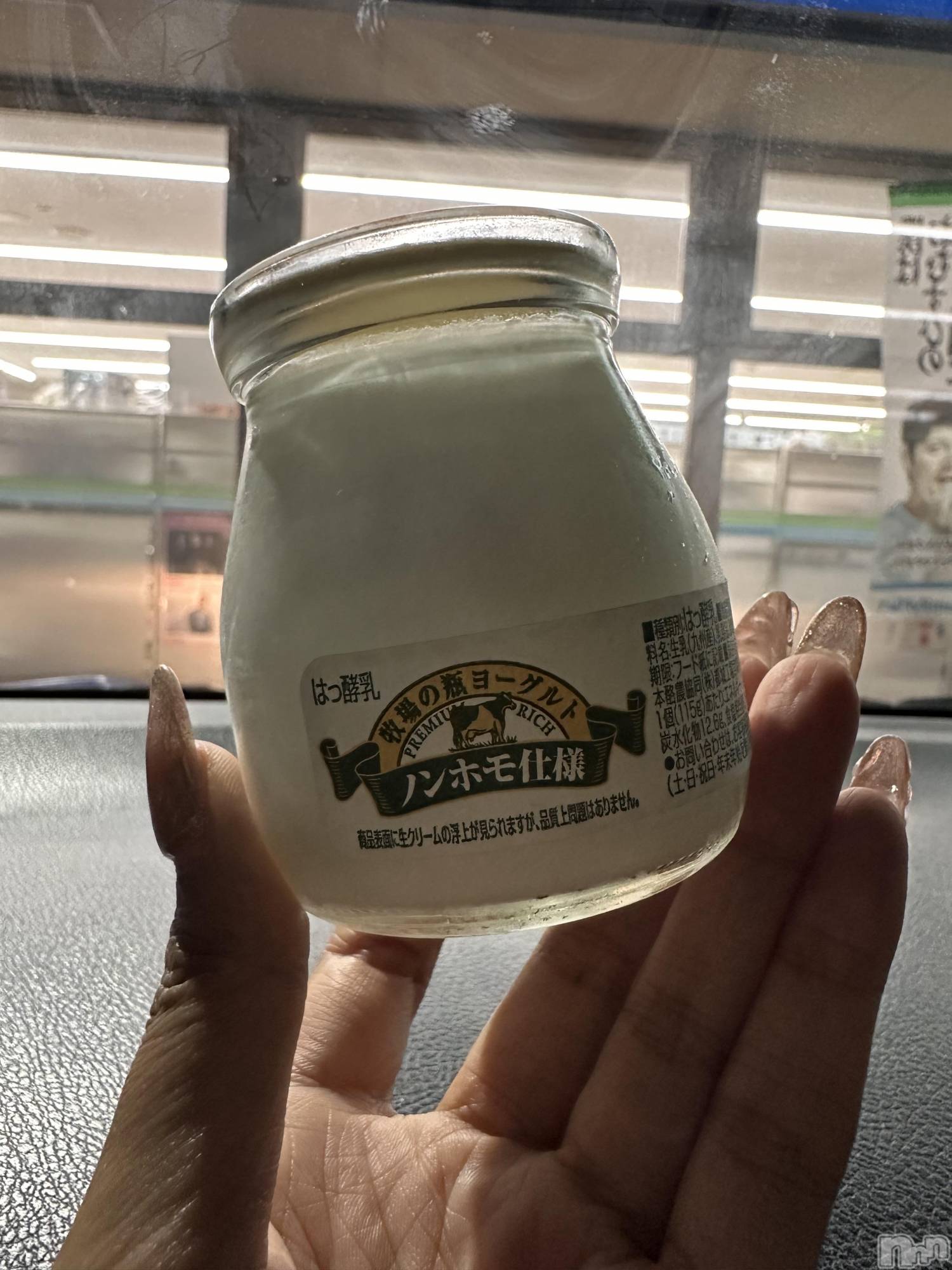 ��ˬ����Х��顦����֥���� �ץ���� ��ˬ(����� �ץ���� ����) ��2025ǯ9��13���̥�֥�����🐮��