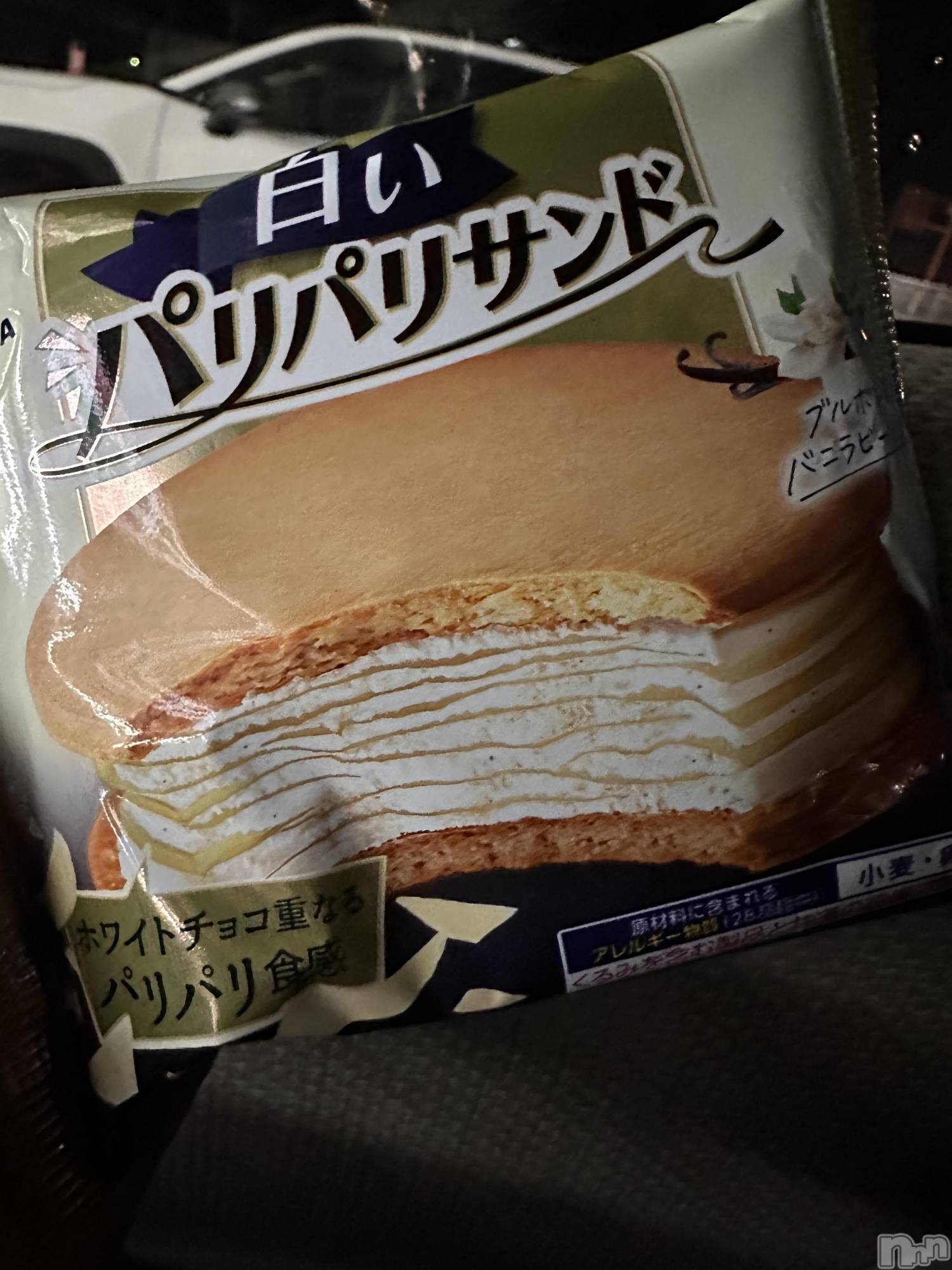 ��ˬ����Х��顦����֥���� �ץ���� ��ˬ(����� �ץ���� ����) ��2025ǯ12��26���̥�֥�����🍨��