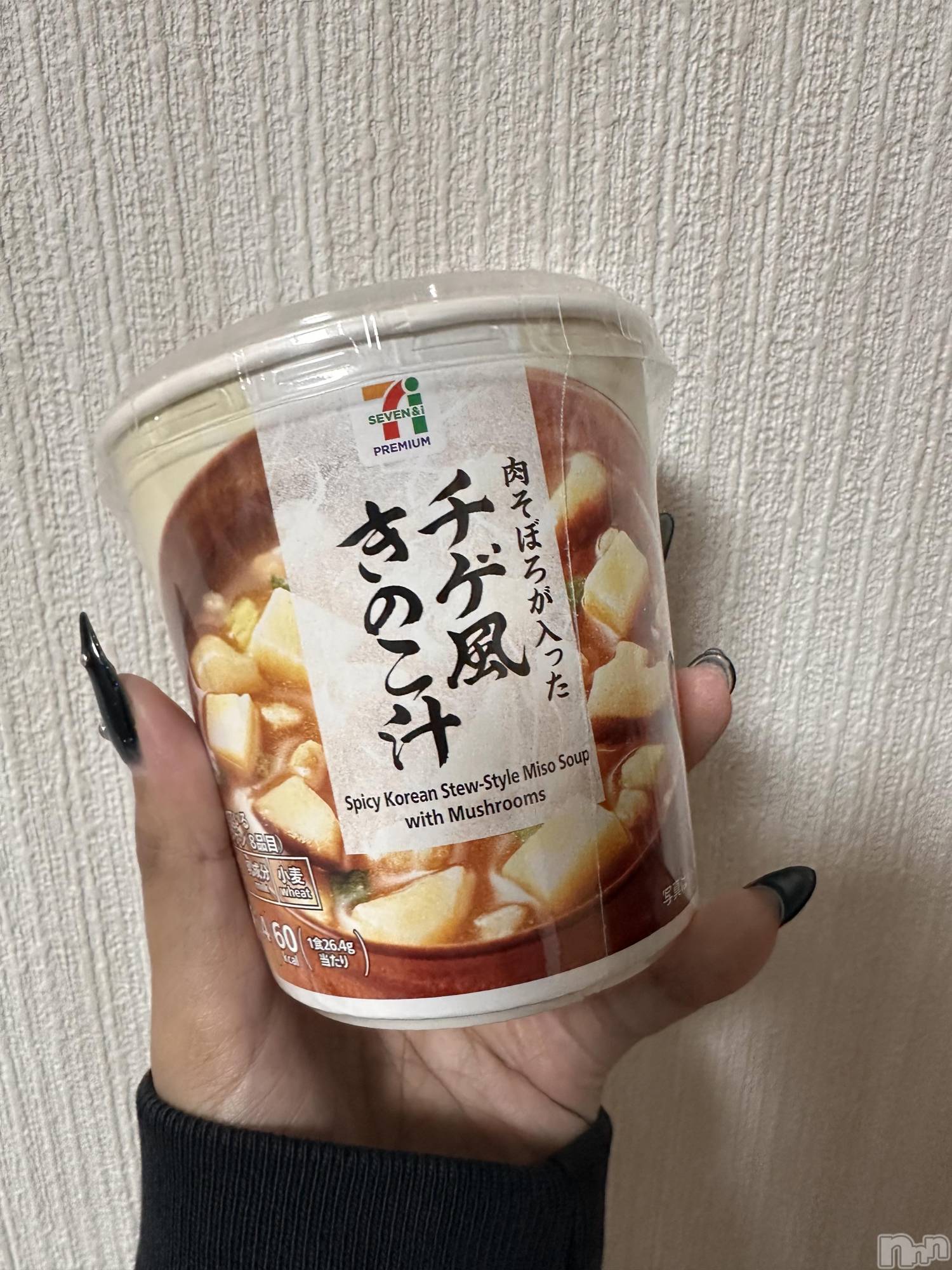 ��ˬ����Х��顦����֥���� �ץ���� ��ˬ(����� �ץ���� ����) ��2026ǯ3��3���̥�֥�����🍄‍🟫��