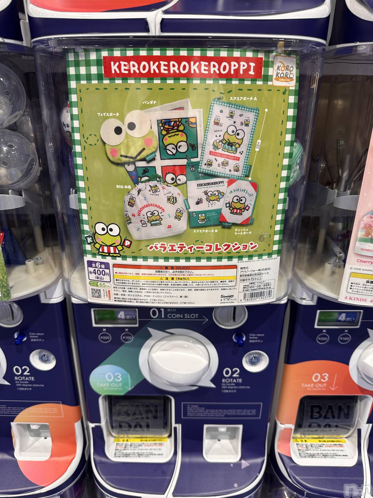 ��ˬ����Х��顦����֥���� �ץ���� ��ˬ(����� �ץ���� ����) ��2026ǯ3��18���̥�֥�����💚��