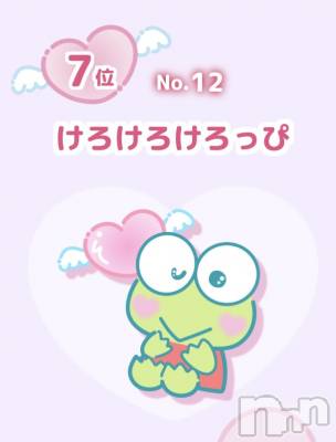 ��ˬ����Х��顦����֥���� �ץ���� ��ˬ(����� �ץ���� ����) �ĳ� �ޤ�(26)��6��28���̥�֥�����🐸��