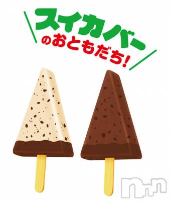 ��ˬ����Х��顦����֥���� �ץ���� ��ˬ(����� �ץ���� ����) �ĳ� �ޤ�(26)��10��23���̥�֥�����🍦��