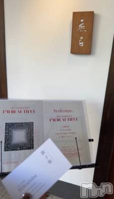 ��ˬ����Х��顦����֥���� �ץ���� ��ˬ(����� �ץ���� ����) �ĳ� �ޤ�(26)��11��23���̥�֥�����🖋️��