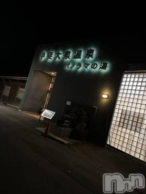 ��ˬ����Х��顦����֥���� �ץ���� ��ˬ(����� �ץ���� ����) �ĳ� �ޤ�(26)��11��29���̥�֥�����♨️��