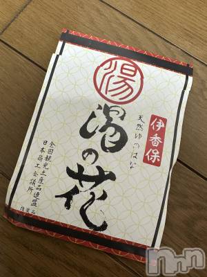 ��ˬ����Х��顦����֥���� �ץ���� ��ˬ(����� �ץ���� ����) �ĳ� �ޤ�(26)��2��4���̥�֥�����♨️��