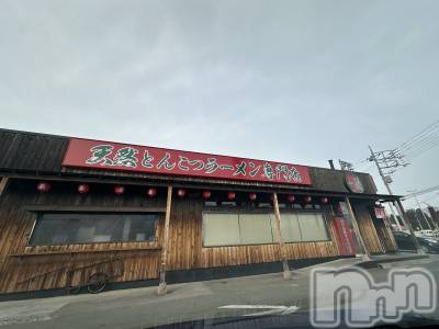 ��ˬ����Х��顦����֥���� �ץ���� ��ˬ(����� �ץ���� ����) �ĳ� �ޤ�(26)��2��16���̥�֥�����🍜��