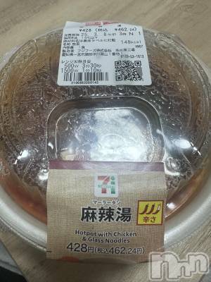 ��ˬ����Х��顦����֥���� �ץ���� ��ˬ(����� �ץ���� ����) �ĳ� �ޤ�(26)��3��11���̥�֥�����🌶️��