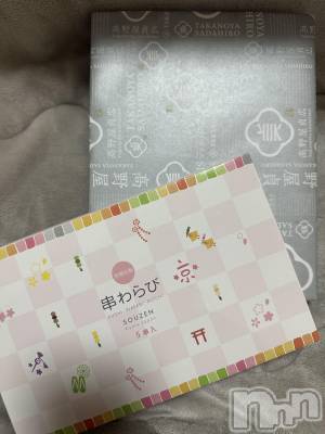 ��ˬ����Х��顦����֥���� �ץ���� ��ˬ(����� �ץ���� ����) �ĳ� �ޤ�(26)��3��14���̥�֥�����🍡��