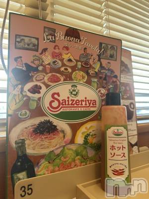 ��ˬ����Х��顦����֥���� �ץ���� ��ˬ(����� �ץ���� ����) �ĳ� �ޤ�(26)��3��17���̥�֥�����🍽️��