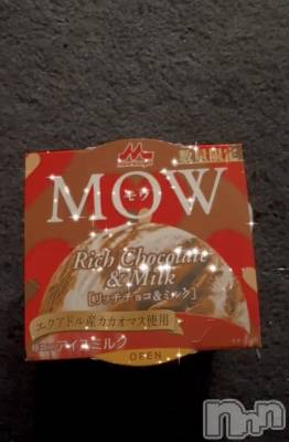 ��ˬ����Х��顦����֥���� �ץ���� ��ˬ(����� �ץ���� ����) �ĳ� �ޤ�(26)��4��7���̥�֥�����😌��