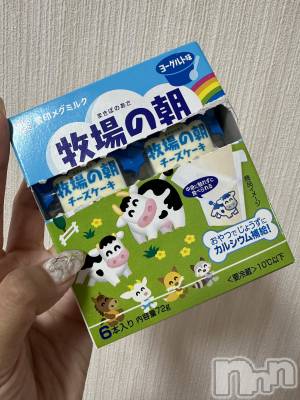 ��ˬ����Х��顦����֥���� �ץ���� ��ˬ(����� �ץ���� ����) �ĳ� �ޤ�(26)��5��21���̥�֥�����🐮��