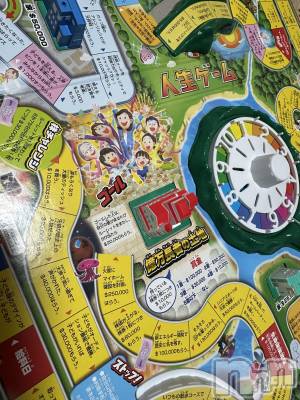 ��ˬ����Х��顦����֥���� �ץ���� ��ˬ(����� �ץ���� ����) �ĳ� �ޤ�(26)��7��13���̥�֥�����🎮��