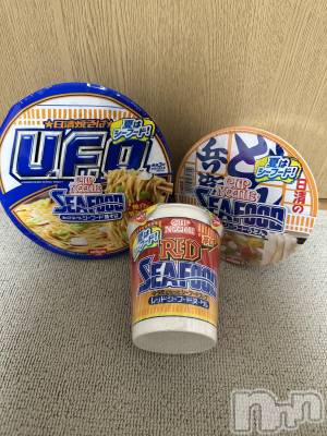 ��ˬ����Х��顦����֥���� �ץ���� ��ˬ(����� �ץ���� ����) �ĳ� �ޤ�(26)��7��20���̥�֥�����🍜��