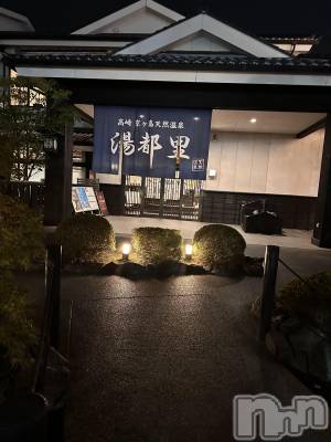 ��ˬ����Х��顦����֥���� �ץ���� ��ˬ(����� �ץ���� ����) �ĳ� �ޤ�(26)��10��24���̥�֥�����♨️��