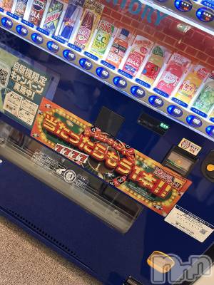 ��ˬ����Х��顦����֥���� �ץ���� ��ˬ(����� �ץ���� ����) �ĳ� �ޤ�(26)��11��19���̥�֥�����🧃��