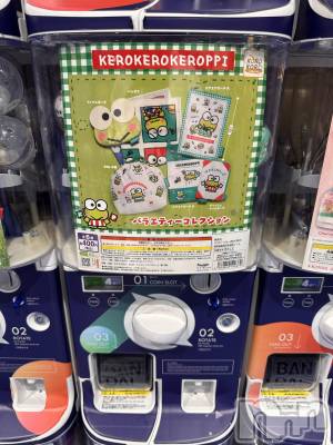 ��ˬ����Х��顦����֥���� �ץ���� ��ˬ(����� �ץ���� ����) �ĳ� �ޤ�(26)��3��18���̥�֥�����💚��