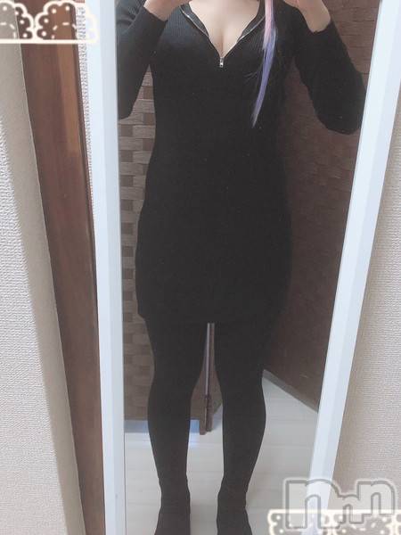 えみ