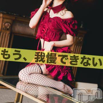 長岡デリヘルROOKIE(ルーキー) ひまわり(24)の6月15日写メブログ「💛そんな気分のときは、」