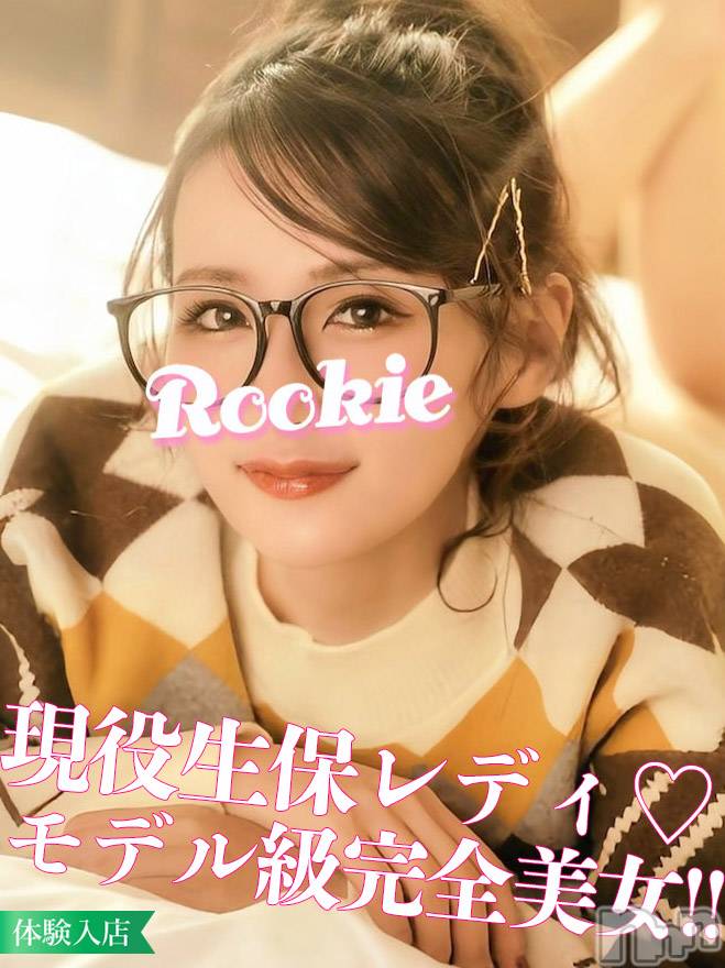 ひまわり