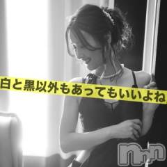 長岡デリヘルROOKIE(ルーキー) ひまわり(24)の6月16日写メブログ「💛よし、気合いいれるぞ～」