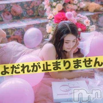 長岡デリヘル ROOKIE(ルーキー) ひまわり(24)の6月13日写メブログ「💛聞いてください。途中経過ですが」
