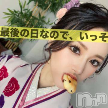 長岡デリヘル ROOKIE(ルーキー) ひまわり(24)の6月16日写メブログ「💛あなたと、秘密の逢瀬を」
