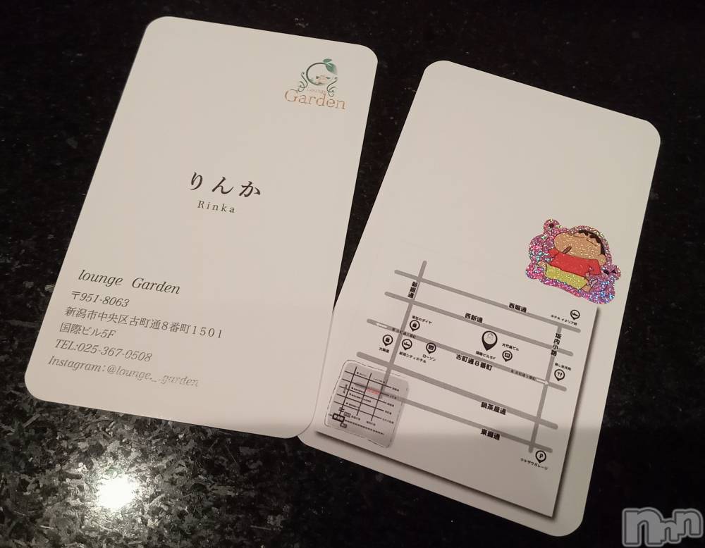 ĮХ顦lounge Garden(饦󥸥ǥ) 󤫤627̥֥֤Ǥ🤍