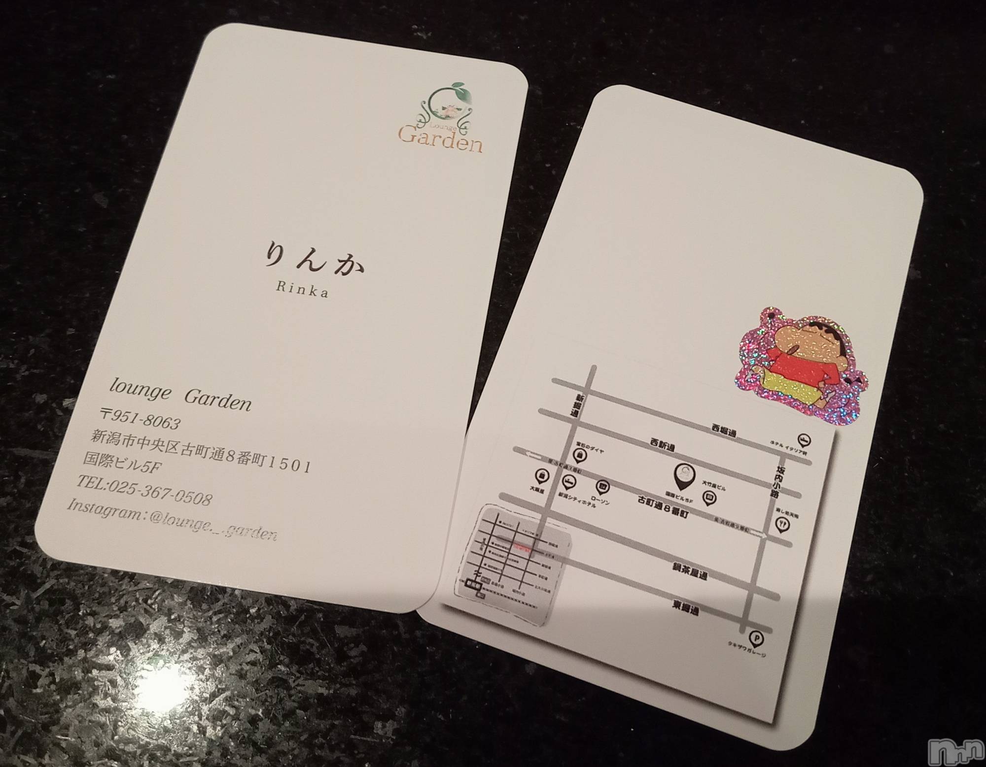 ĮХ顦lounge Garden(饦󥸥ǥ) 2024ǯ627̥֥֤Ǥ🤍