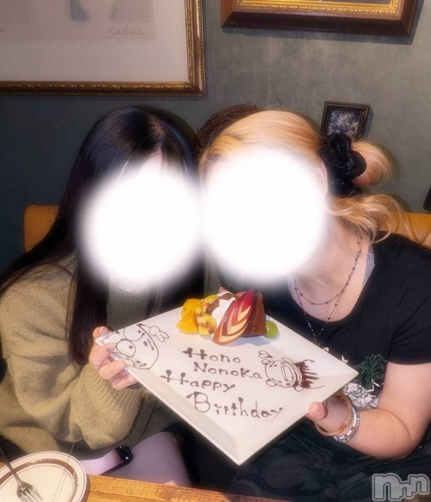 新潟発メンズコンパニオンメンズ派遣コンパニオン Voclato-僕らと-(ボクラト) やましたの10月25日写メブログ「おたんじょうびฅ^.ˬ.^ฅ」