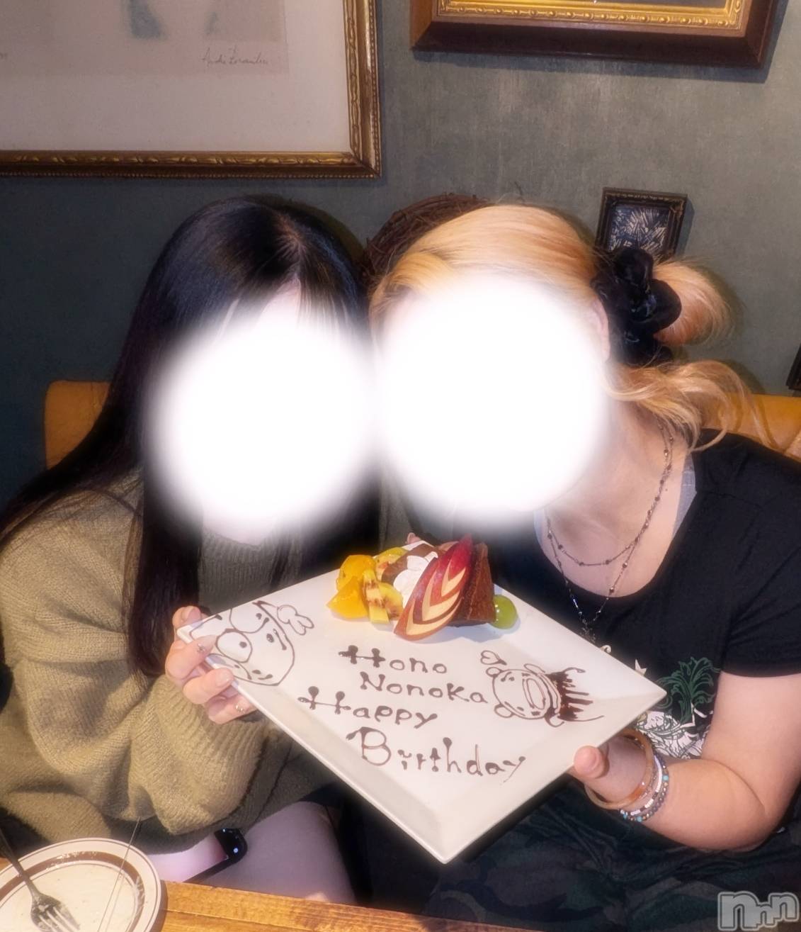 新潟駅前飲食・ショットバーレトロ広場 わいわい(レトロヒロバ ワイワイ) の2025年10月25日写メブログ「おたんじょうびฅ^.ˬ.^ฅ」