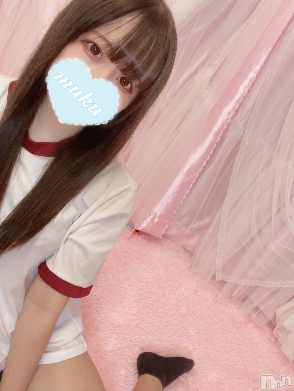 りむ