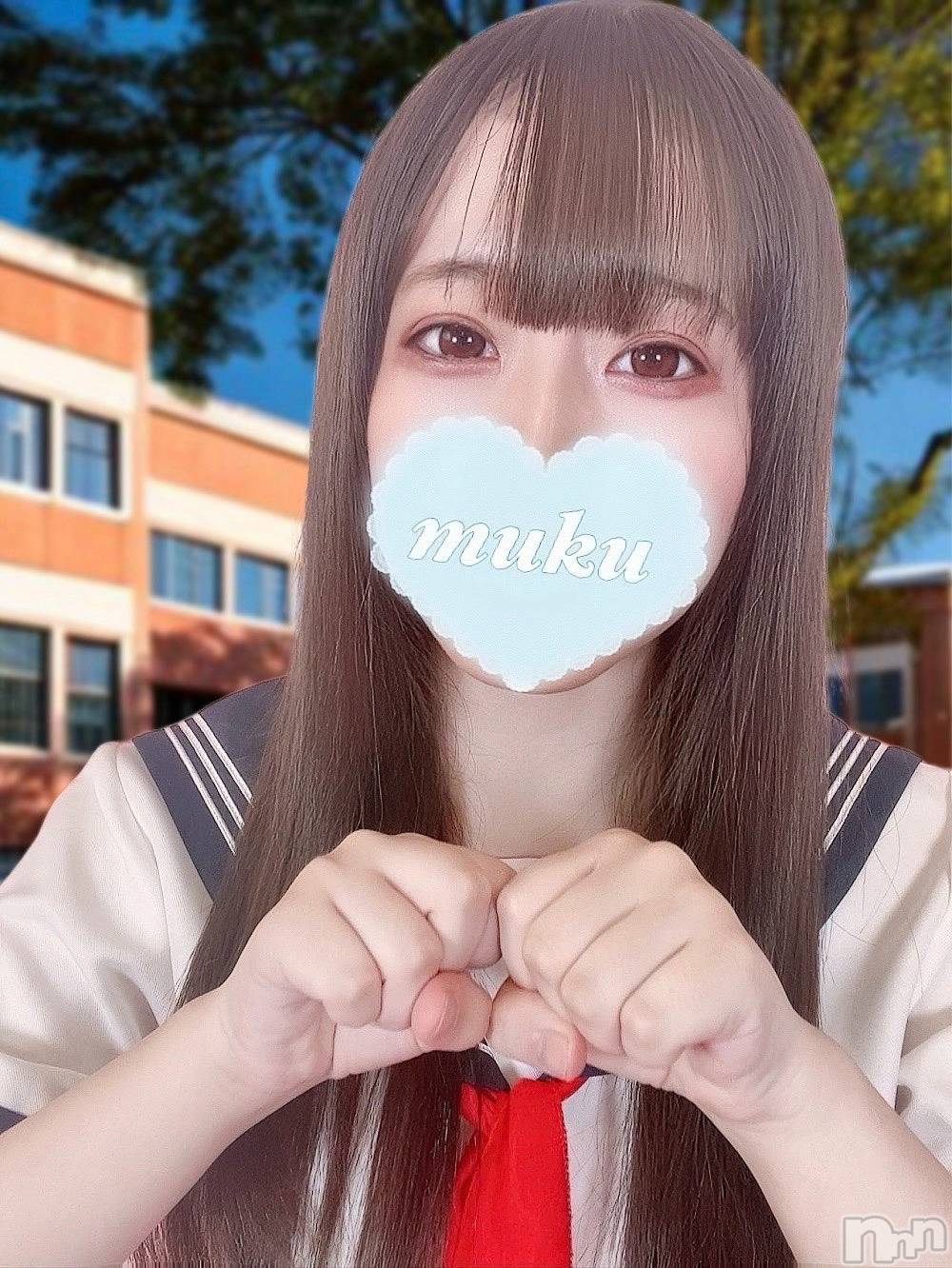 りむ
