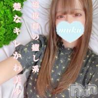 りむ