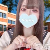 りむ