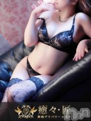 新潟風俗エステLa Muse(ラミューズ) ゆり(32)の8月8日写メブログ「溶けちゃう」