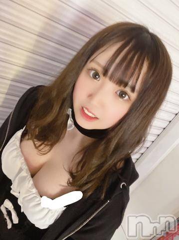 長岡デリヘル純・無垢(ジュンムク)ここ☆プラチナ(20)の2024年6月15日写メブログ「すたーと！」