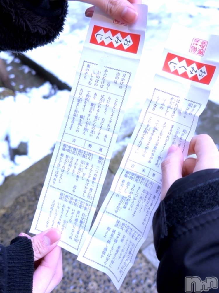 ������������㤭���CLUB I��S(����֥�����) ������1��2���̥�֥����֤��ߤ�������