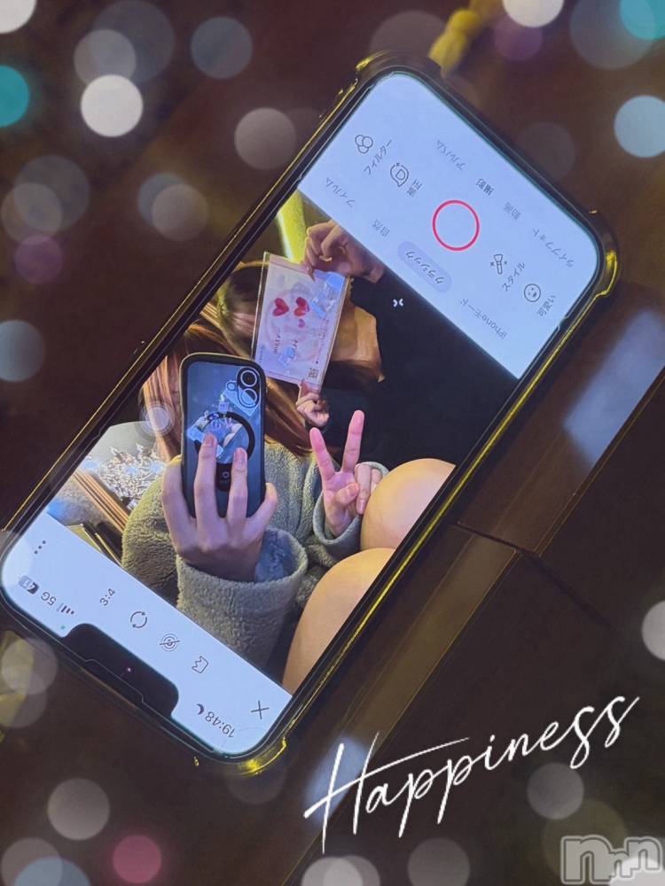 ������������㤭���CLUB I��S(����֥�����) ������2��7���̥�֥����֤ɤ衼�Ӥ���á�