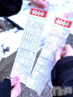 ������������㤭���CLUB I��S(����֥�����) ������1��2���̥�֥����֤��ߤ�������