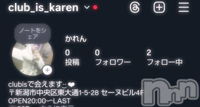 㤭CLUB IS(֥) 1118̥֥֤Τ餻⋆͛📢⋆