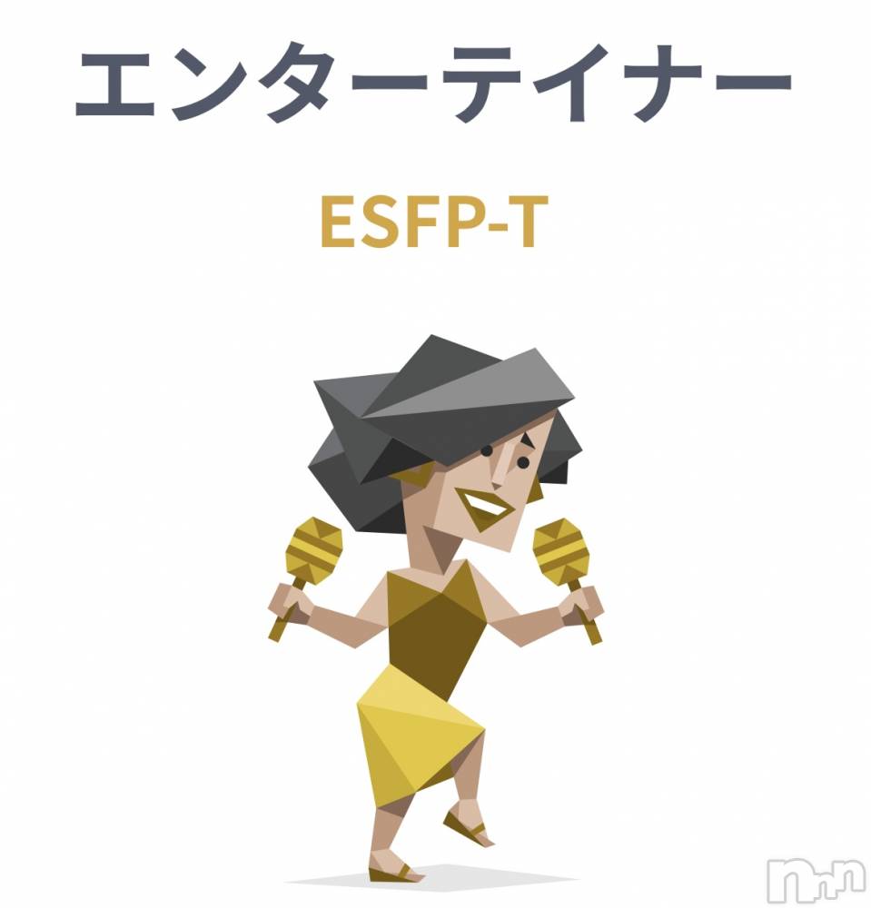 ��ˬ����Х��顦����֥���� �ץ���� ��ˬ(����� �ץ���� ����) ���� �ߤ��6��6���̥�֥����֤Ϥ���ޤ���🫶🏻��